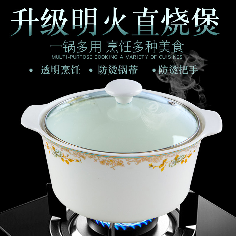 景德镇陶瓷碗碟套装家用中式式骨瓷2024新款简约餐具套装轻奢组合