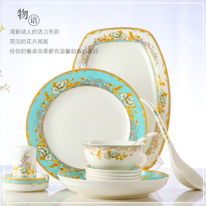 景德镇陶瓷碗碟套装家用中式式骨瓷2024新款简约餐具套装轻奢组合