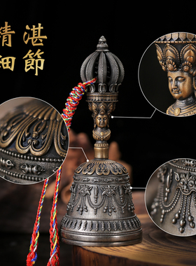 纯银金刚铃杵法器手把件