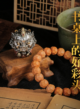 原创设计纯铜招财貔貅办公桌摆件
