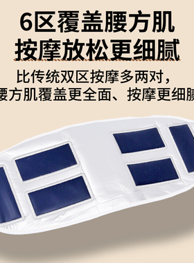 工厂暖宫护腰按摩带高性价比