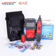 Multifunctional line hunter Smart mouse line hunter