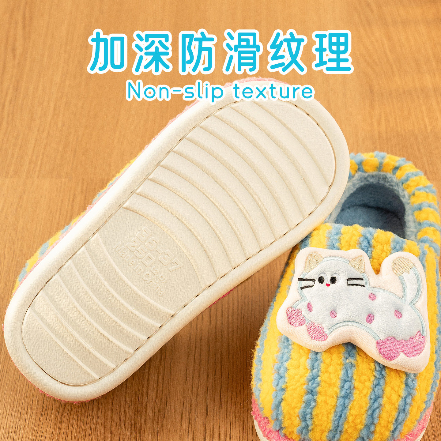 可爱少女心小猫棉拖鞋女包跟冬季2025新款室内家居保暖防滑月子鞋,淘宝优惠券,粉丝福利购,淘宝优惠卷