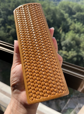 非遗清刀竹雕臂搁茶则 满工编织纹文玩雅器 老玉竹收藏