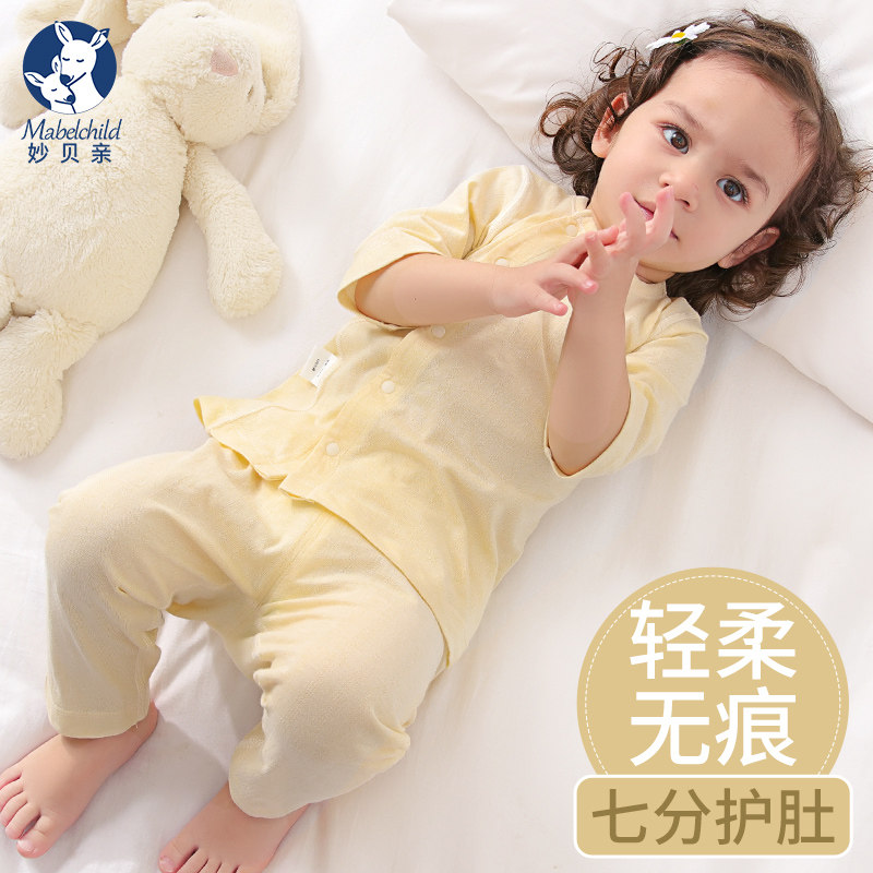  妙贝亲内衣套装