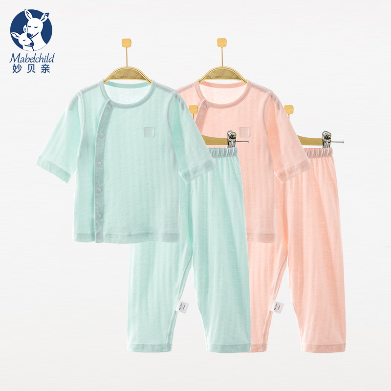  妙贝亲内衣套装
