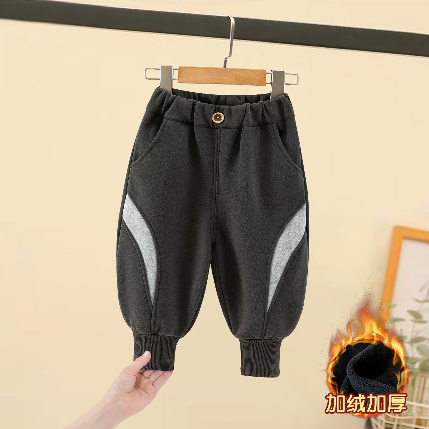 男童加绒裤子秋冬款儿童加厚一体绒卫裤小男孩宝宝保暖休闲运动裤,淘宝优惠券,粉丝福利购,淘宝优惠卷