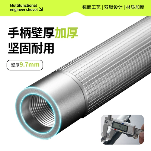 Путешествие на открытом воздухе зеркало многофункциональная инженерная лопата сгущенной складной инженерной инженерной инженерной лопаты портативная лопата для кемпинга двойная лопата лопата