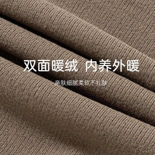 免穿文胸垫肩保暖背心女无痕隐形粉底肤内衣秋冬季打底直角肩上衣 - 图3