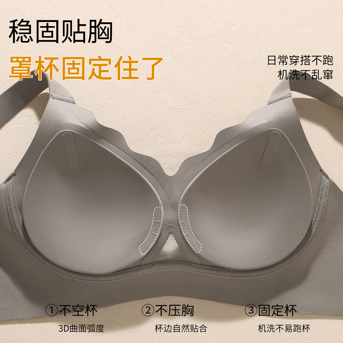 红色鸿运女士内衣大胸显小防下垂文胸2026新款结婚新娘送礼本命年,淘宝优惠券,粉丝福利购,淘宝优惠卷