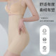 Hip-retracting buttocks and waist-retracting and body-shaping underwear