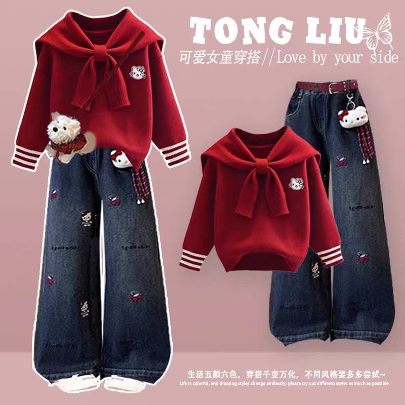 女童洋气时髦毛衣百褶裙两件套2026马年本命年衣服女大童加绒裤子,淘宝优惠券,粉丝福利购,淘宝优惠卷