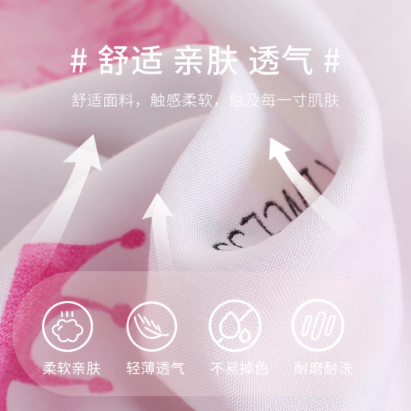 薄款棉绸男孩7-9岁空调服 淘可鸭童装家居服套装