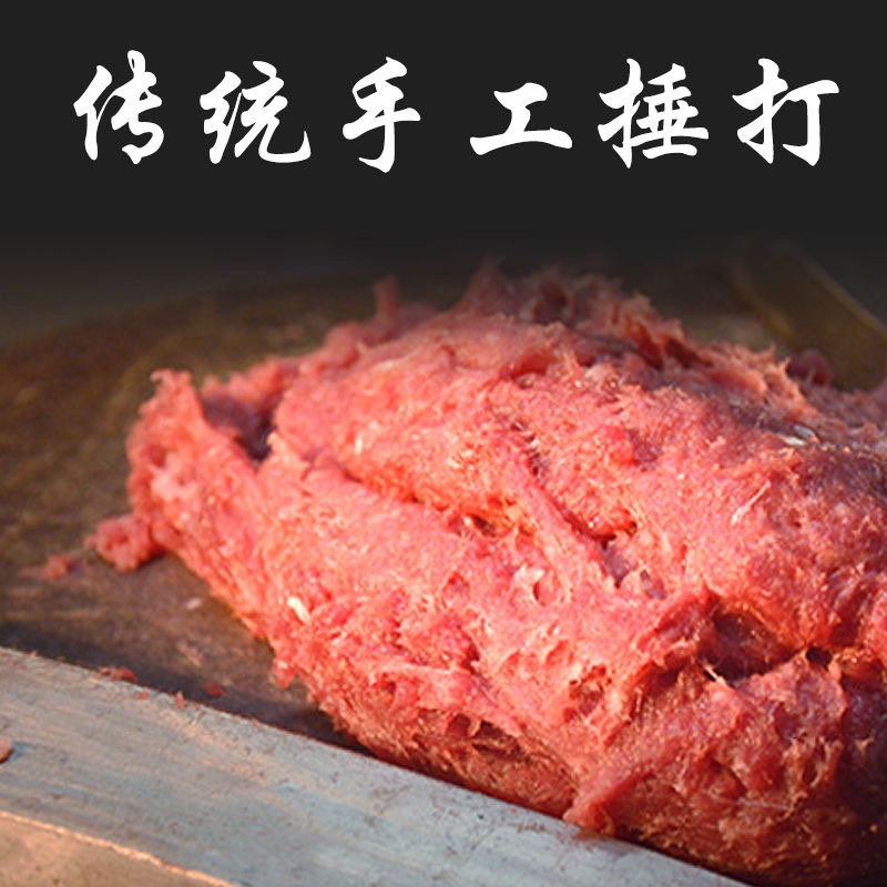 【厂家冲量】特产正宗潮汕牛肉丸牛筋丸火锅丸子串串生鲜食材 - 图1