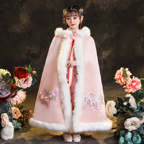 Childrens ancient clothes Hanfu The cloak girls cloak cape Beatle jacket Baiyear New Year dress Chinese New Year clothes Chinese windy winter
