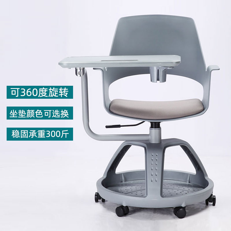 培训椅带写字板会议椅超大桌板学校学习椅桌椅一体座椅简约办公椅 - 图0