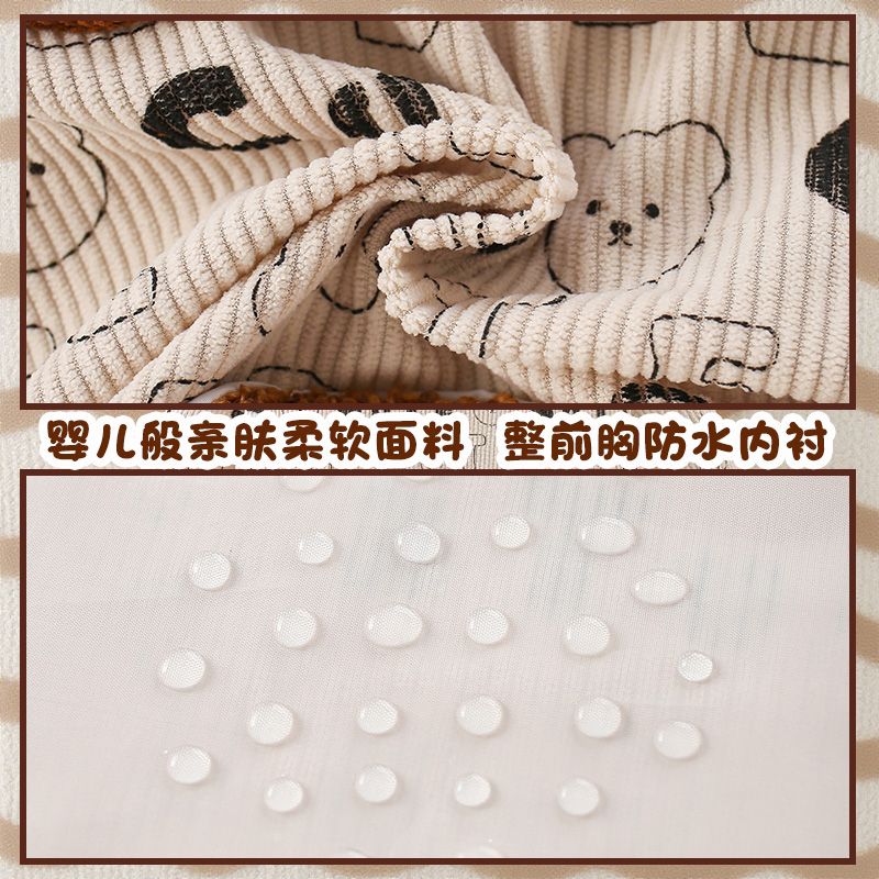 Baby coveralls for eating, waterproof and anti-dirty children's aprons for autumn and winter, new long-sleeved baby food bibs, reverse wear protective clothing