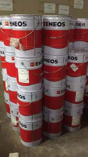 新日石引能仕 MULPUS DX 5 10 22 32 46  68多用途工业润滑油20L - 图1