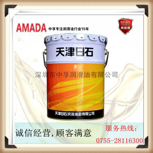 新日石引能仕 MULPUS DX 5 10 22 32 46  68多用途工业润滑油20L - 图2