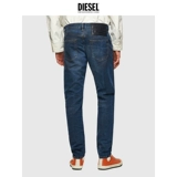 Diesel Джинсы для отдыха, коллекция 2021, облегающий крой