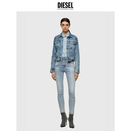 Diesel, рубашка для отдыха, облегающий крой