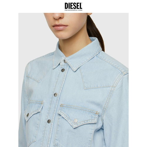 Diesel, рубашка для отдыха, облегающий крой