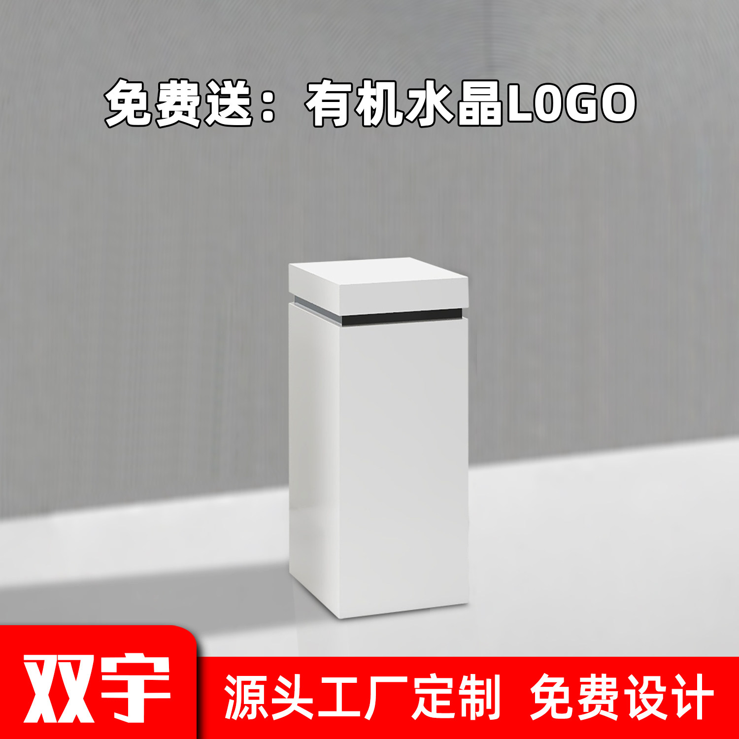 图3