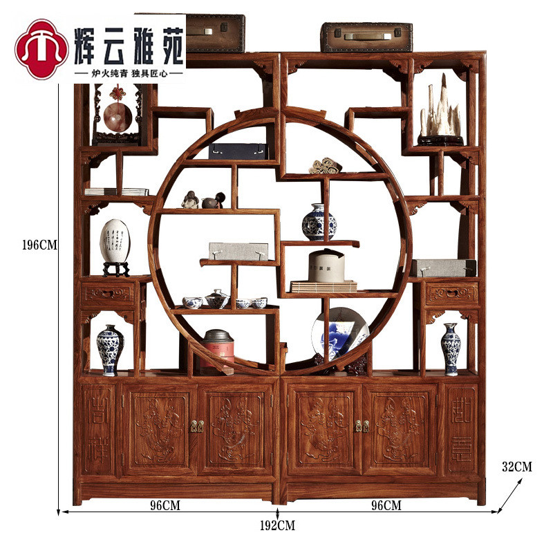 红木家具博古架刺猬紫檀多宝阁花梨木实木隔断古董架新中式置物架-图3