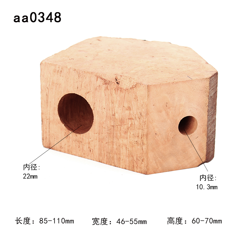 NewBee进口石楠木木料烟斗木胚块手工制作半成品已打孔烟道烟嘴具-图3