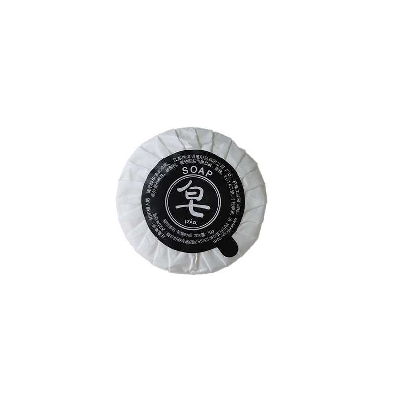 一次性香皂酒店洗漱用品宾馆客房民宿专用15g圆形小肥皂定制logo,淘宝优惠券,粉丝福利购,淘宝优惠卷