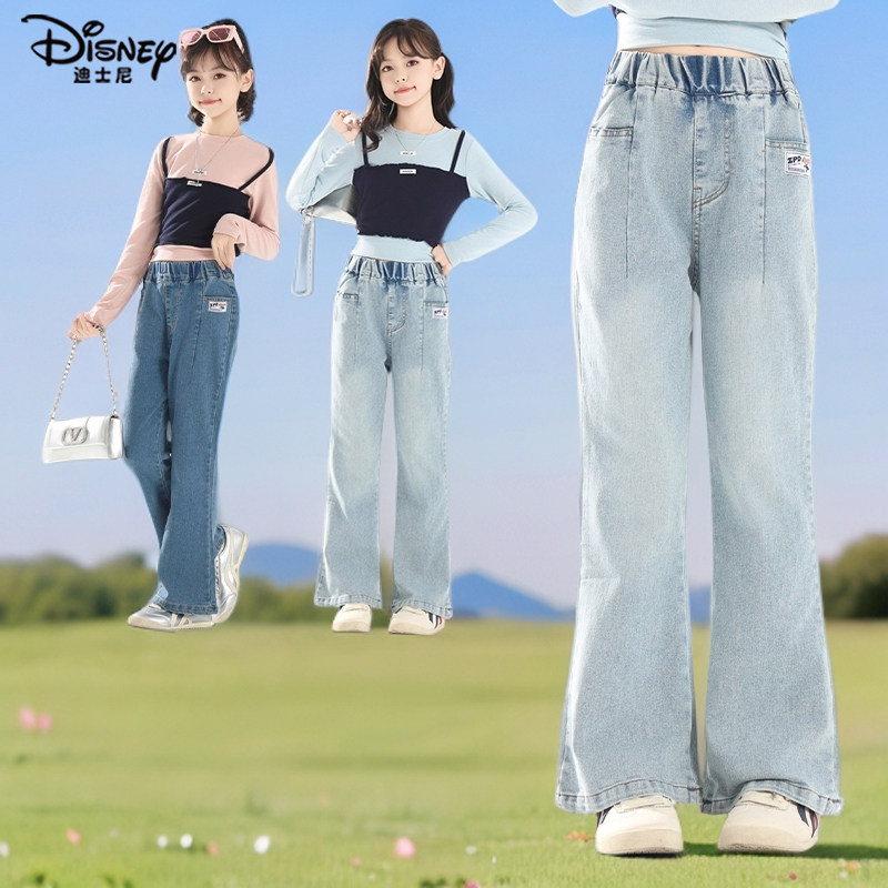 迪士尼童装儿童牛仔裤女童喇叭裤中大童秋季休闲裤女生春秋长裤子,淘宝优惠券,粉丝福利购,淘宝优惠卷
