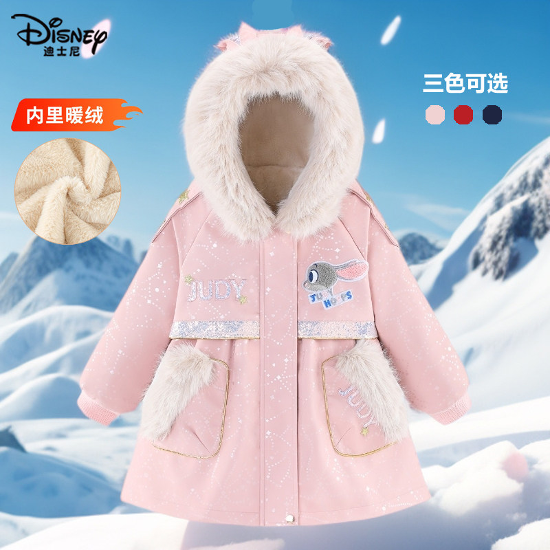 迪士尼正品女童加绒风衣儿童冬季派克服中大童仿兔毛厚外套新年服,淘宝优惠券,粉丝福利购,淘宝优惠卷