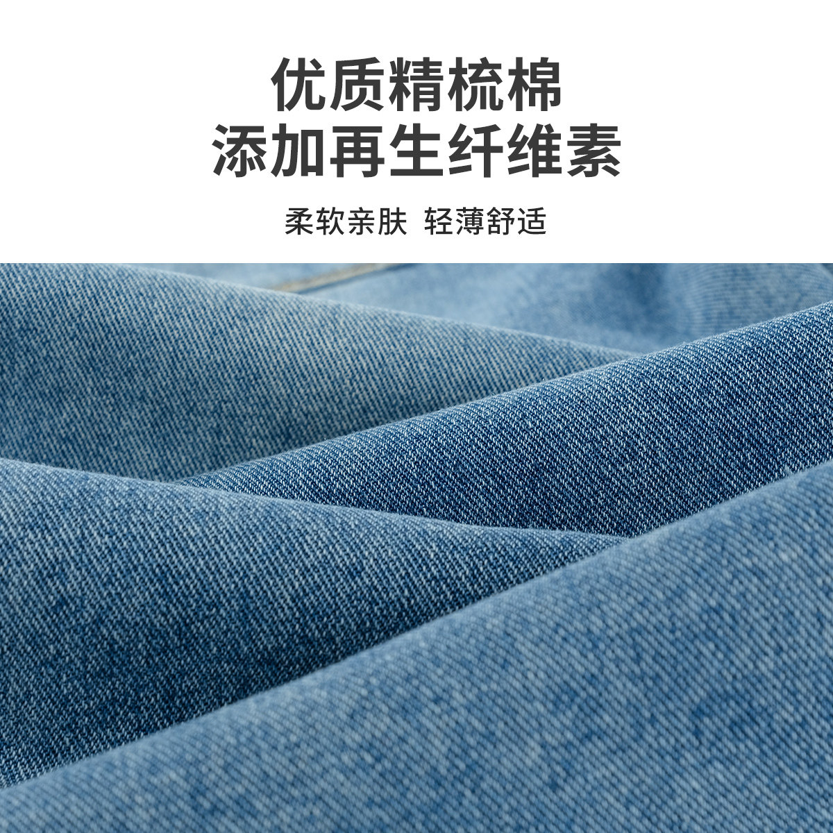 迪士尼品牌童装儿童牛仔裤女童阔腿裤2025秋装新品中大童春秋裤子,淘宝优惠券,粉丝福利购,淘宝优惠卷