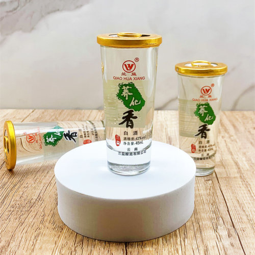 兰益荞化香荞花香云南泸西特产白酒整箱12盒（12盒*12杯*45ml) - 图2