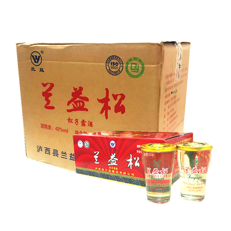 兰益松松子露酒松子酒清香型云南小酒白酒整箱（100ml*12杯*6盒）-图3