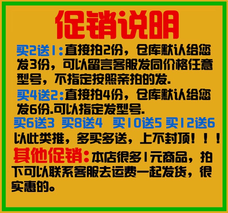 钓鱼双响铃铛超响高灵敏度防甩夹子可插夜光棒海竿抛竿鱼竿报警器