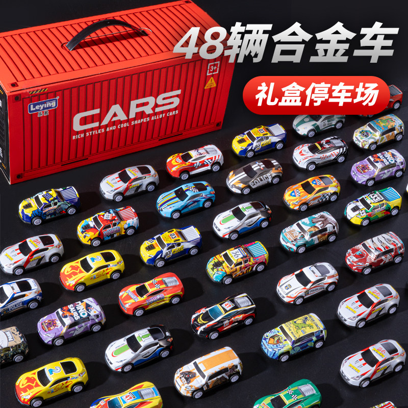  聚乐宝贝过家家玩具