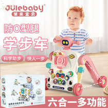 Baby walker Anti-O-type leg push type Multi-functional anti-side caper 0 Baby Child 1 booster 2 toy car