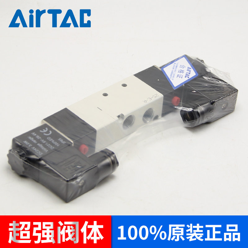 AirTAC电磁阀4V230-08亚德客4V230C 4V230E 4V230P-08/06 A/B - 图2