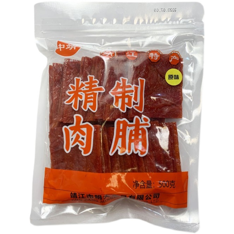 靖江特产明大中靖牌500g精制蜜汁肉脯肉铺肉干肉类零食另有猪肉脯 - 图3