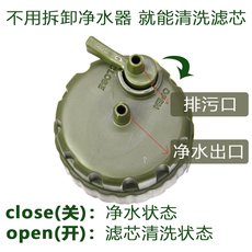 Оборудование для очистки воды 8000l便携式户外净水器野外生存直饮净水器过滤器防灾救灾装备