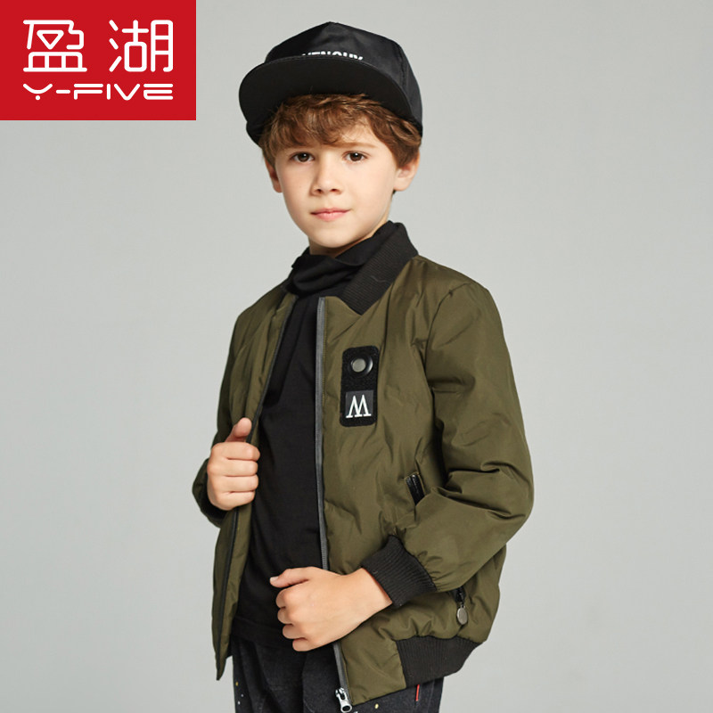 盈湖童装新款儿童棒球领男中大童 盈湖童装羽绒服