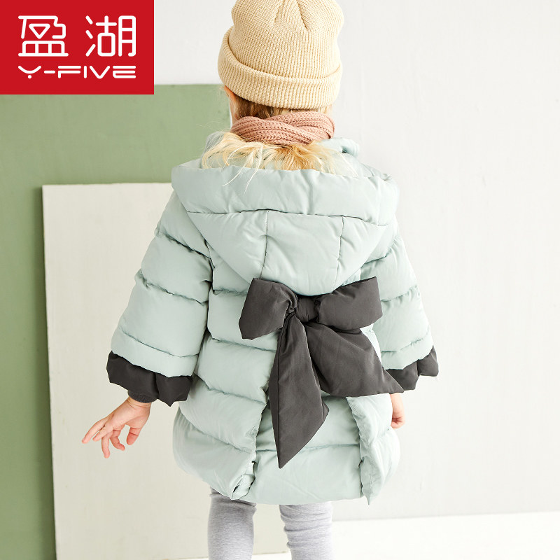盈湖女宝宝可爱蝴蝶结连帽袄羽绒服 盈湖童装羽绒服