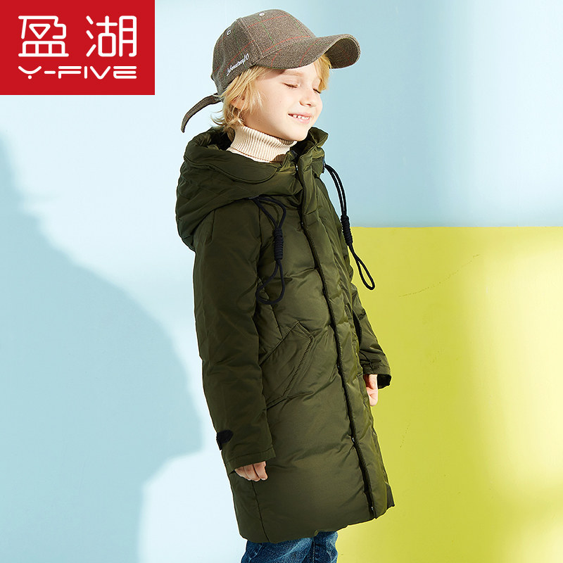 盈湖厚款防风扣中大童反季男童连帽 盈湖童装羽绒服