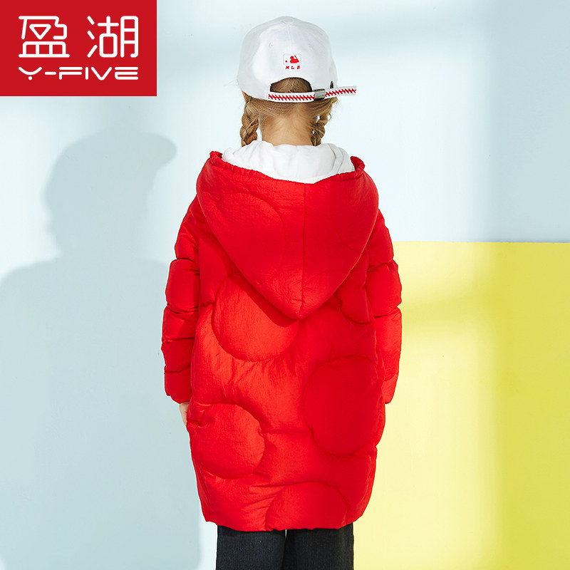 盈湖新款女童时尚中长款反季羽绒服 盈湖童装羽绒服