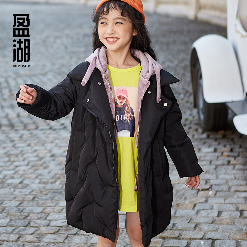 盈湖儿童洋气反季假两件加厚羽绒服 盈湖童装羽绒服