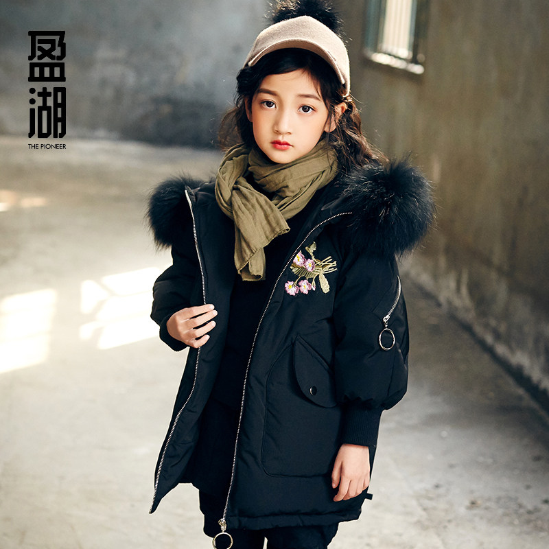 盈湖女童中大童休闲反季大毛领冬 盈湖童装羽绒服