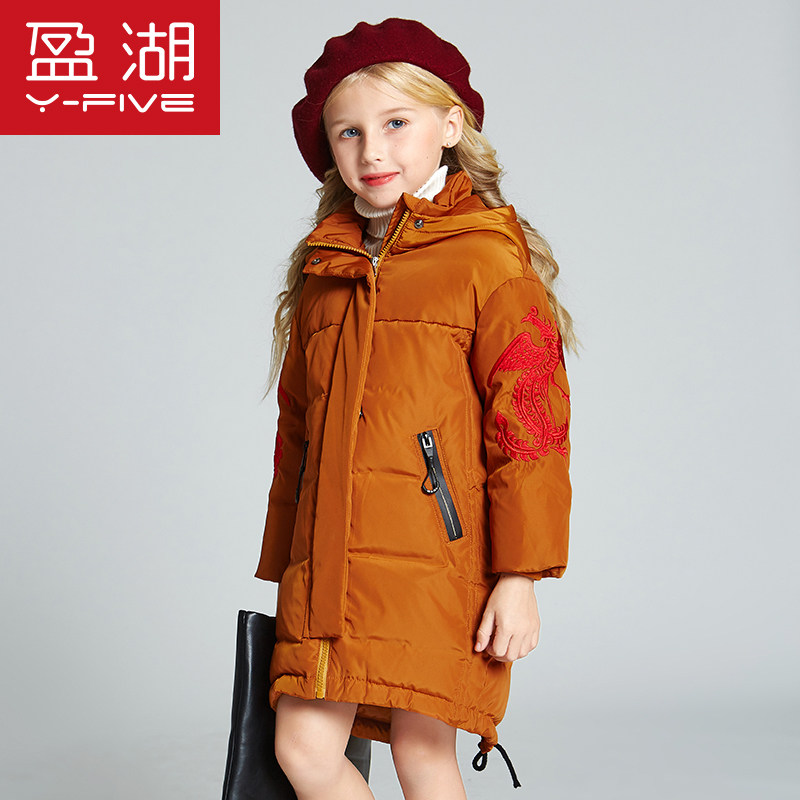 盈湖女童中长款绣花2020新款羽绒服 盈湖童装羽绒服
