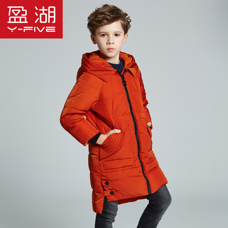 盈湖冬季儿童连帽长款男童中长款 盈湖童装羽绒服