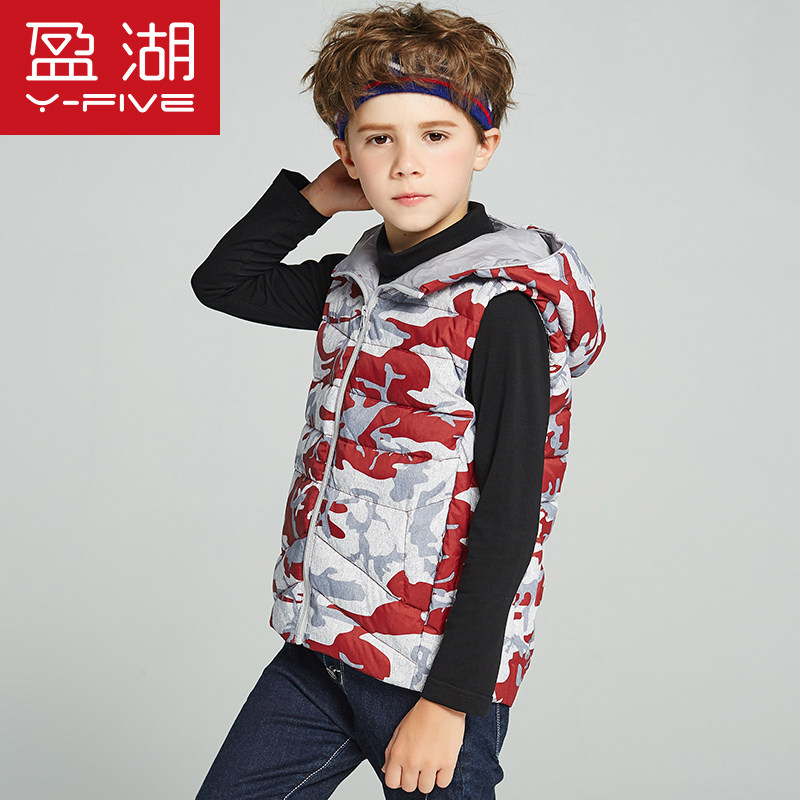 秋冬盈湖幼童迷彩羽绒服男连帽马甲 盈湖童装羽绒马甲
